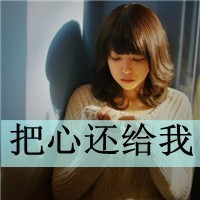 征服吧主公变态版下载